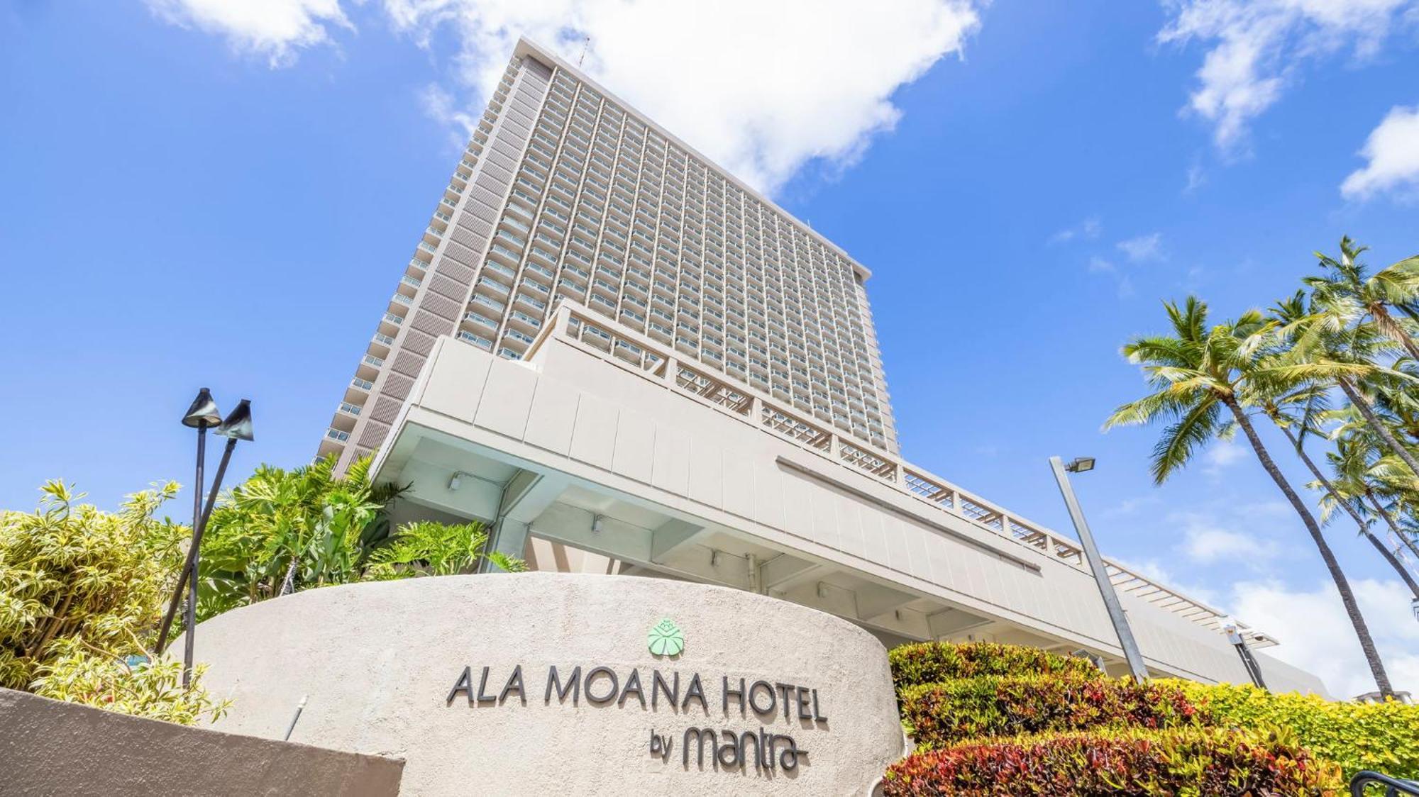Ala Moana Condo By Zelloo Гонолулу Экстерьер фото